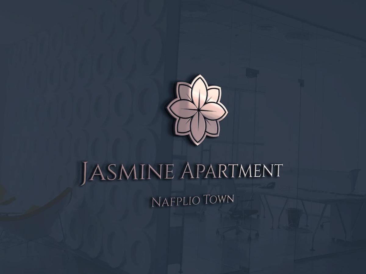 Jasmine Apartment - Nafplio Town ภายนอก รูปภาพ